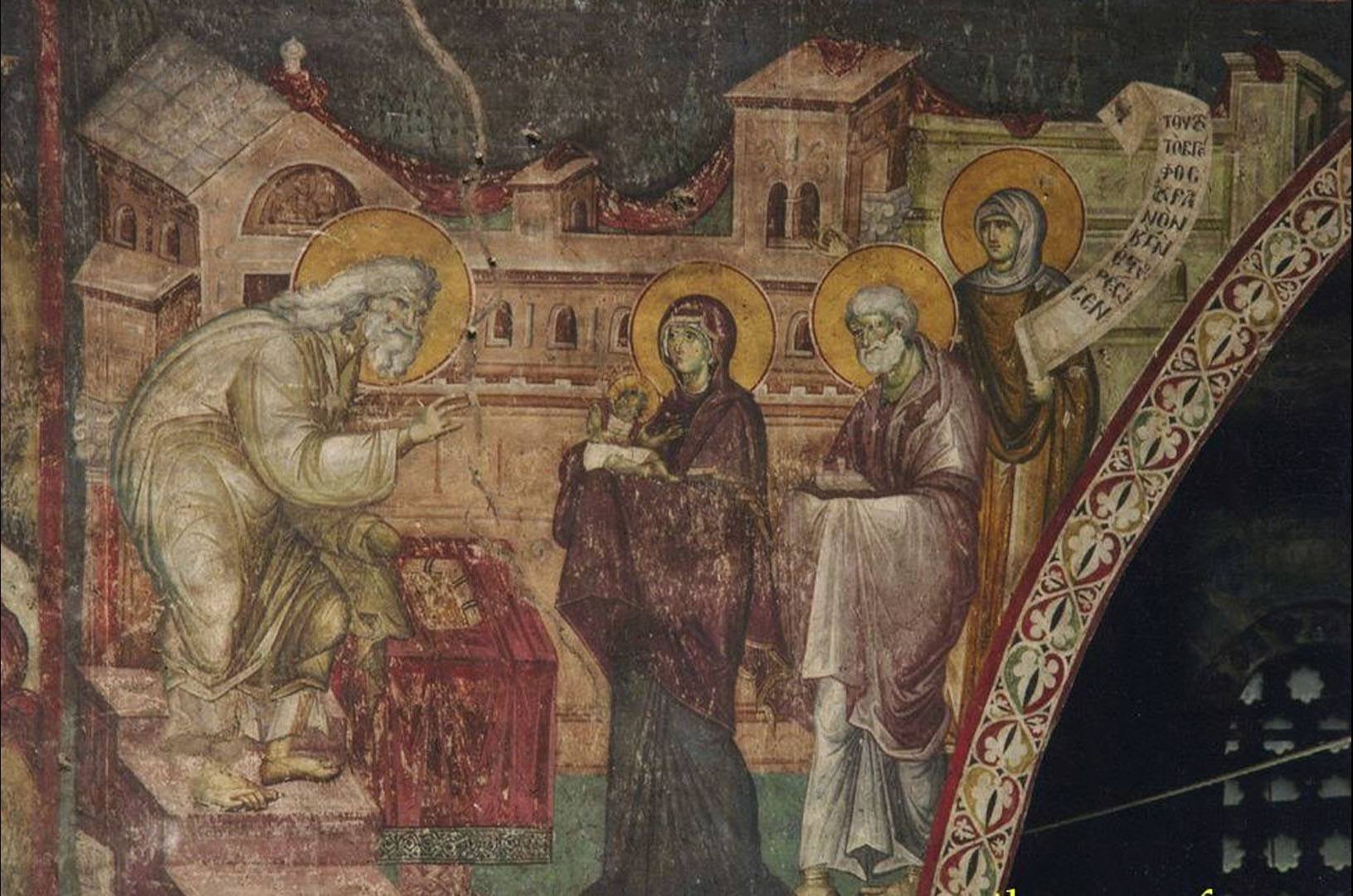 Ipapanti Protaton Mont Athos