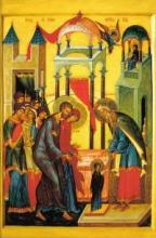 Entrée de Marie au Temple