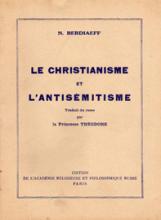 Le christianisme et l’antisémitisme