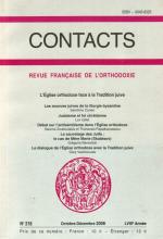 Revue Contact 216