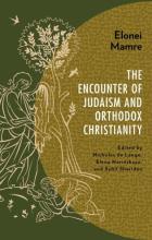 The encounter of Judaism and Orthodox Christianity