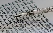 Collège des Bernardins