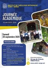 Journée académique  Institut Saint Serge